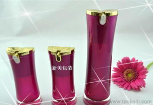亞克力化妝品乳液瓶 價(jià)格、廠家與產(chǎn)品圖片選購指南