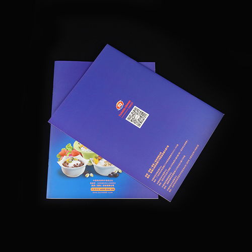 彩源印刷 公司畫冊印刷設計的懷化首選，品質鑄就信賴